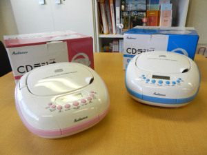 CDラジオ Audience CDR-50