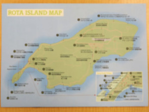 『HUNT Vol.11』（ネコ・パブリッシング）別冊付録 ロタ島地図