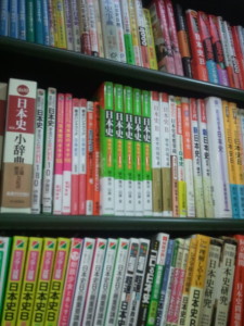 くまざわ書店　アルカキット錦糸町店