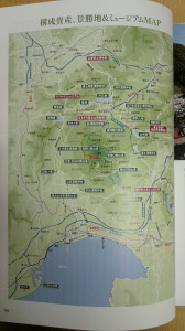 富士山の歴史（晋遊舎）マップ